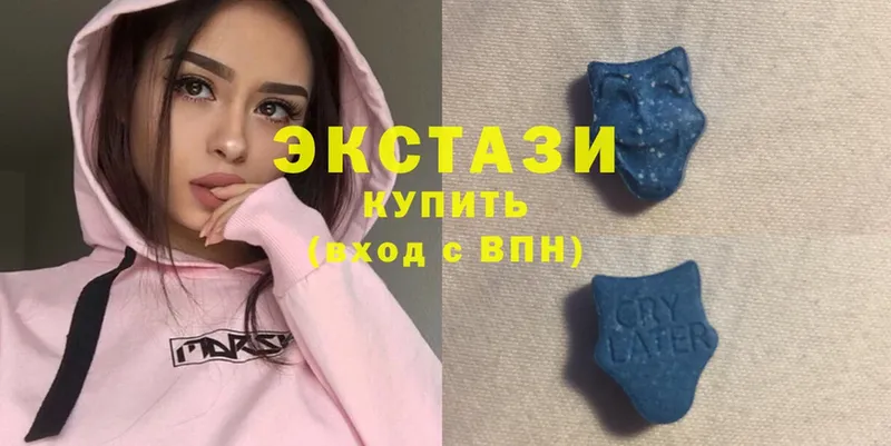 shop как зайти  наркота  Карачаевск  Ecstasy ешки 